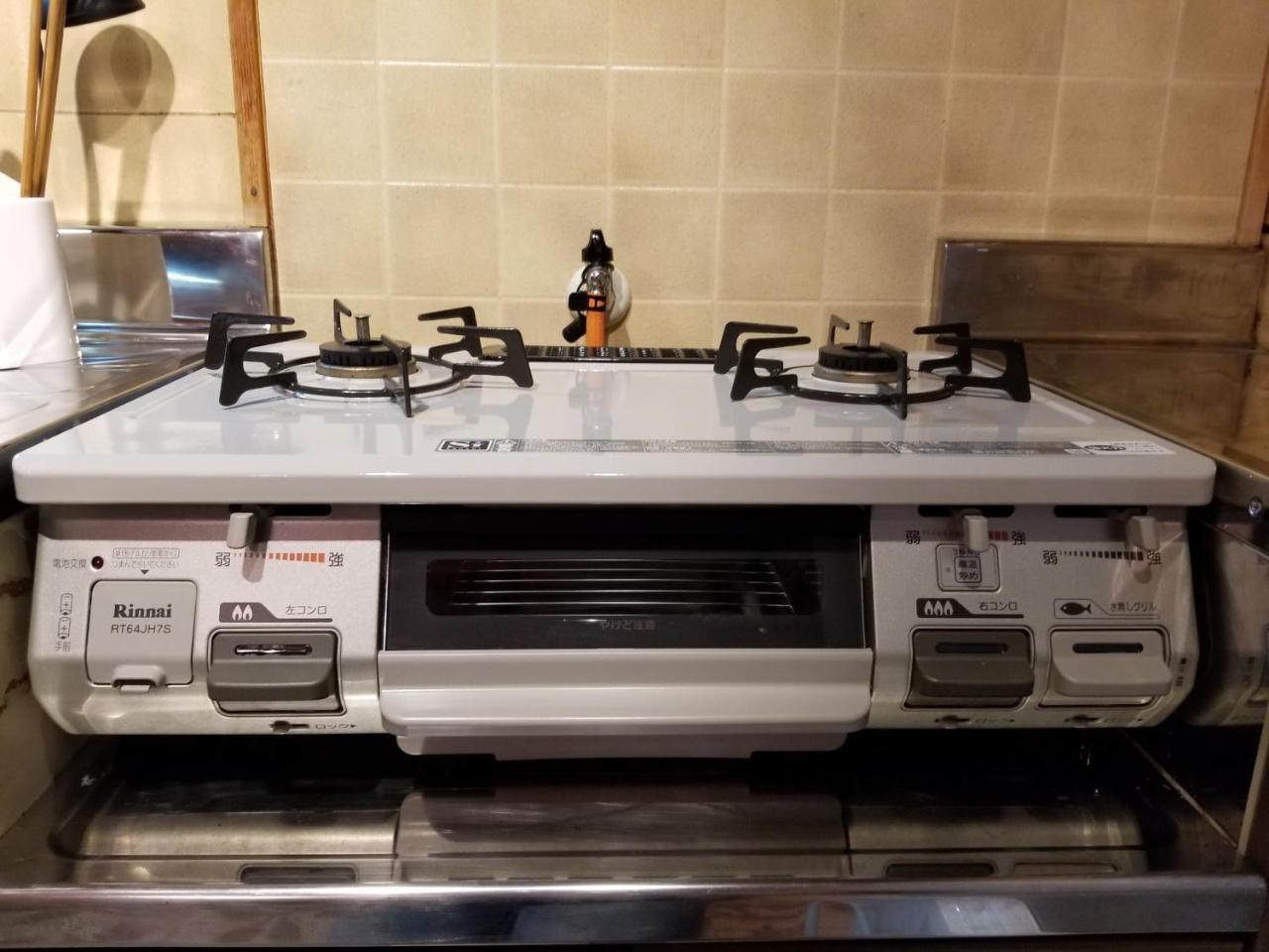 Apartament Famille Matsukawako Ito  Zewnętrze zdjęcie