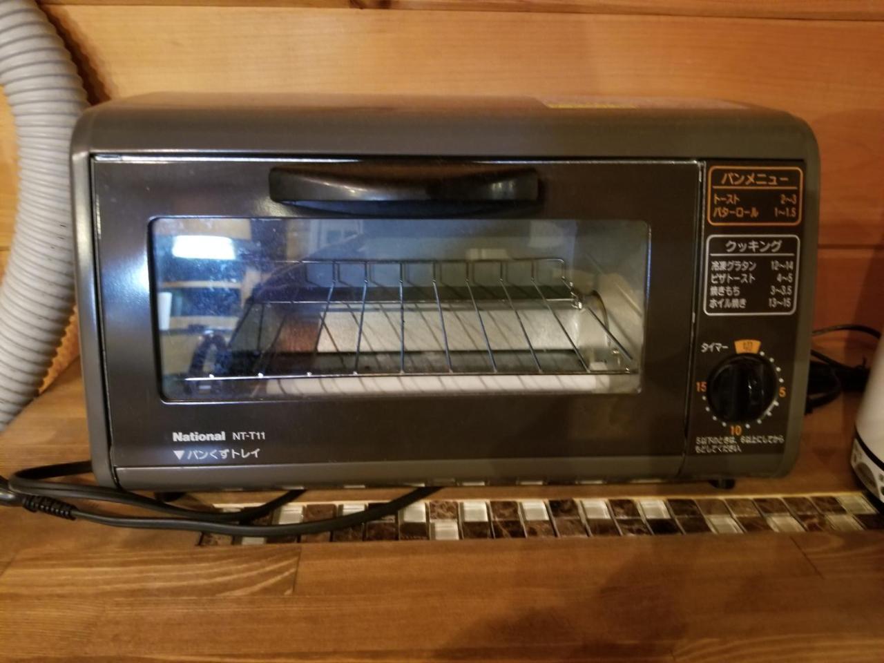 Apartament Famille Matsukawako Ito  Zewnętrze zdjęcie