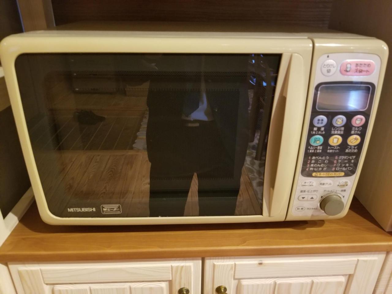 Apartament Famille Matsukawako Ito  Zewnętrze zdjęcie