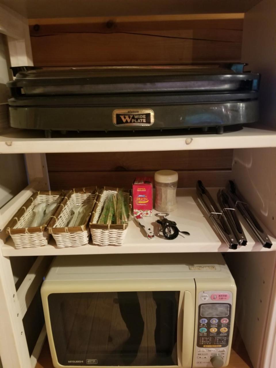 Apartament Famille Matsukawako Ito  Zewnętrze zdjęcie